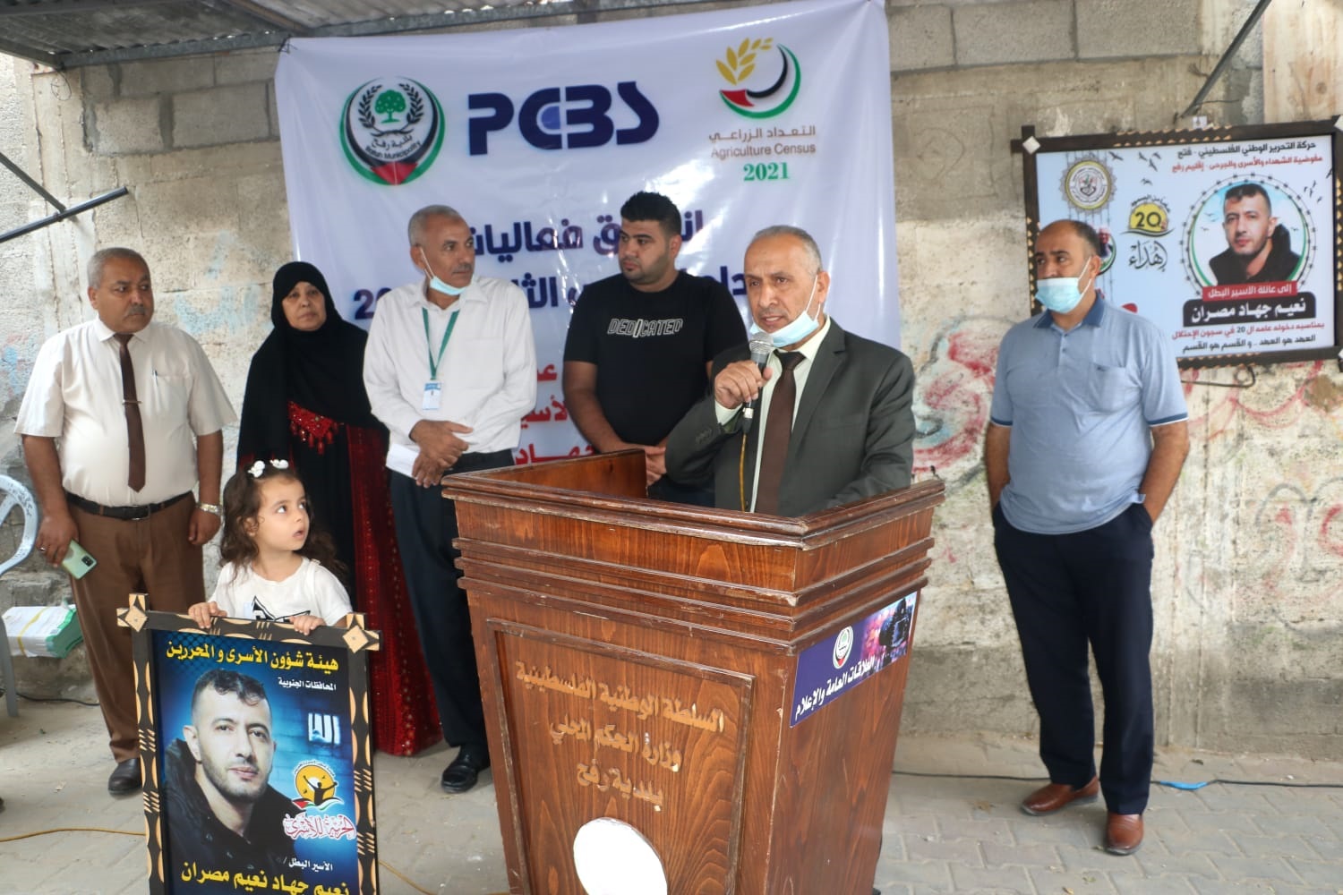 بلدية رفح والجهاز المركزي للإحصاء الفلسطيني يعلنان انطلاق فعاليات التعداد الزراعي في المحافظة