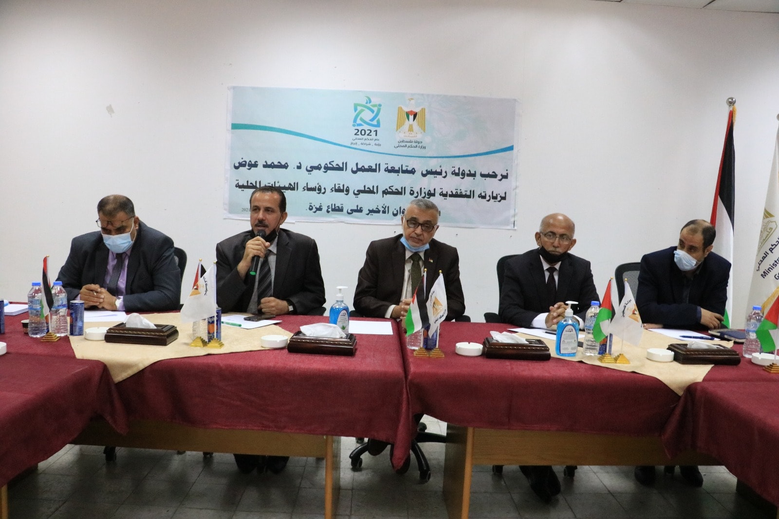 بلدية رفح تشارك في الاجتماع الحكومي لمناقشة استئناف تقديم الخدمات للجمهور بعد انتهاء العدوان