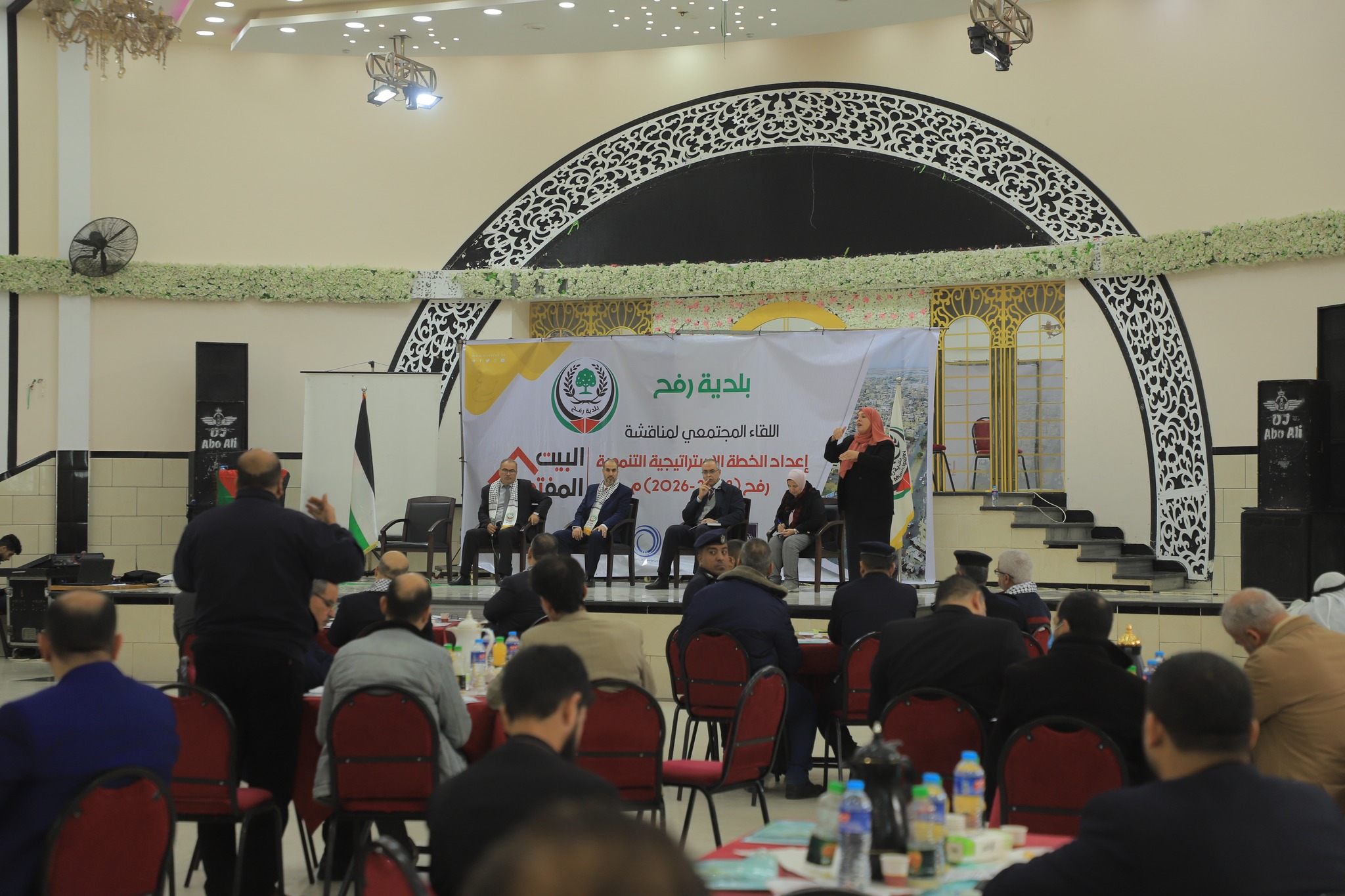 بلدية رفح تنظم لقاء 