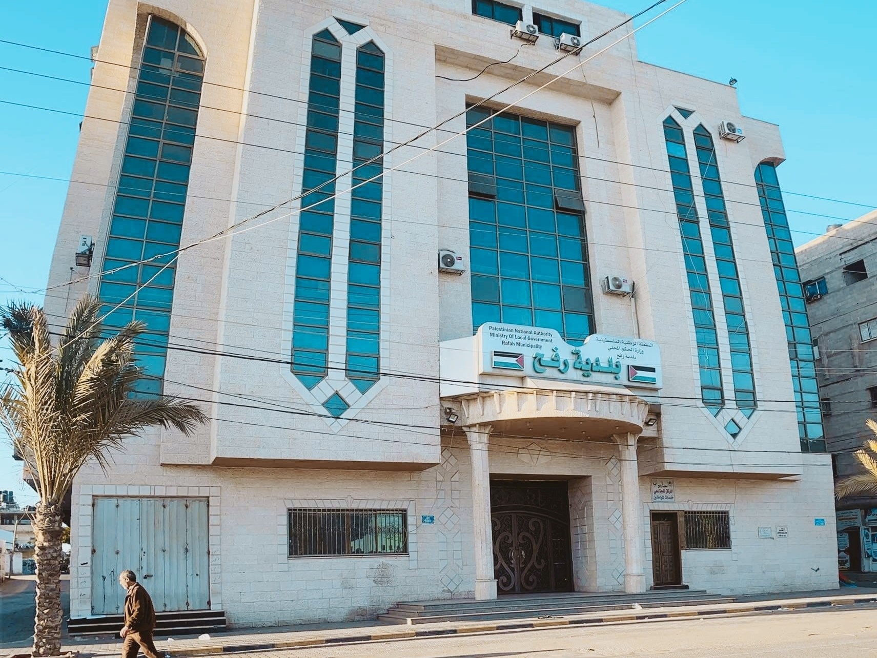 بلدية رفح تحصل على تصنيف B+ للعام 2018