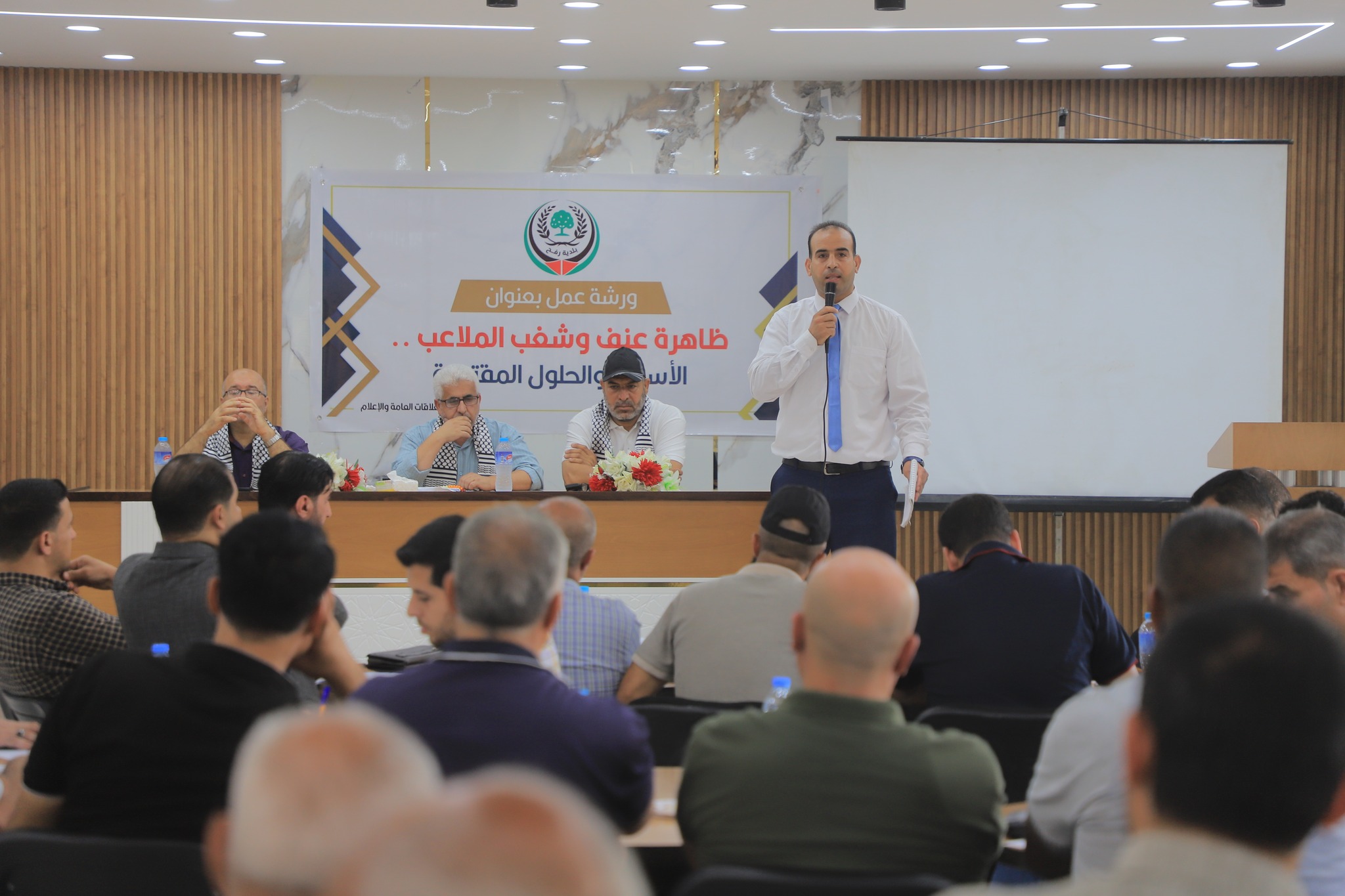 بلدية رفح تنظم ورشة لبحث آليات معالجة شغب الملاعب