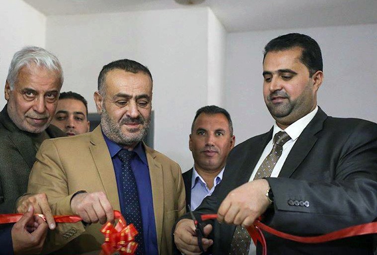 بلدية رفح و