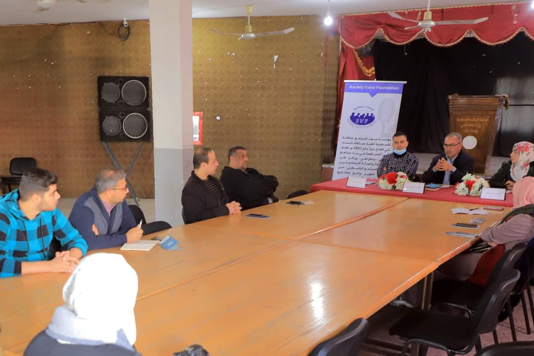 بلدية رفح تستضيف جلسةً حوارية حول المشاركة المجتمعية والبلديات