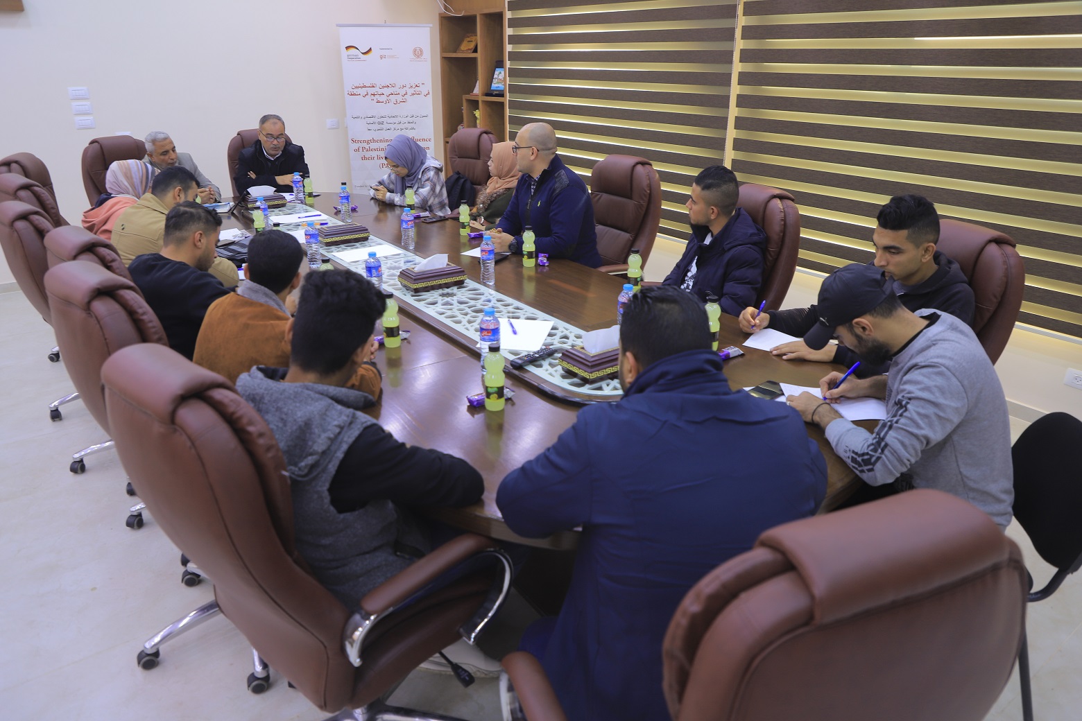 بلدية رفح و 