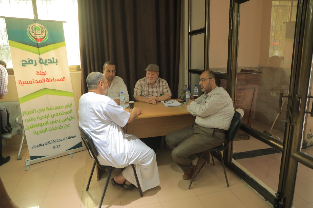  لجنة المساءلة المجتمعية تنظم أيام معايشة بمركز خدمة الجمهور