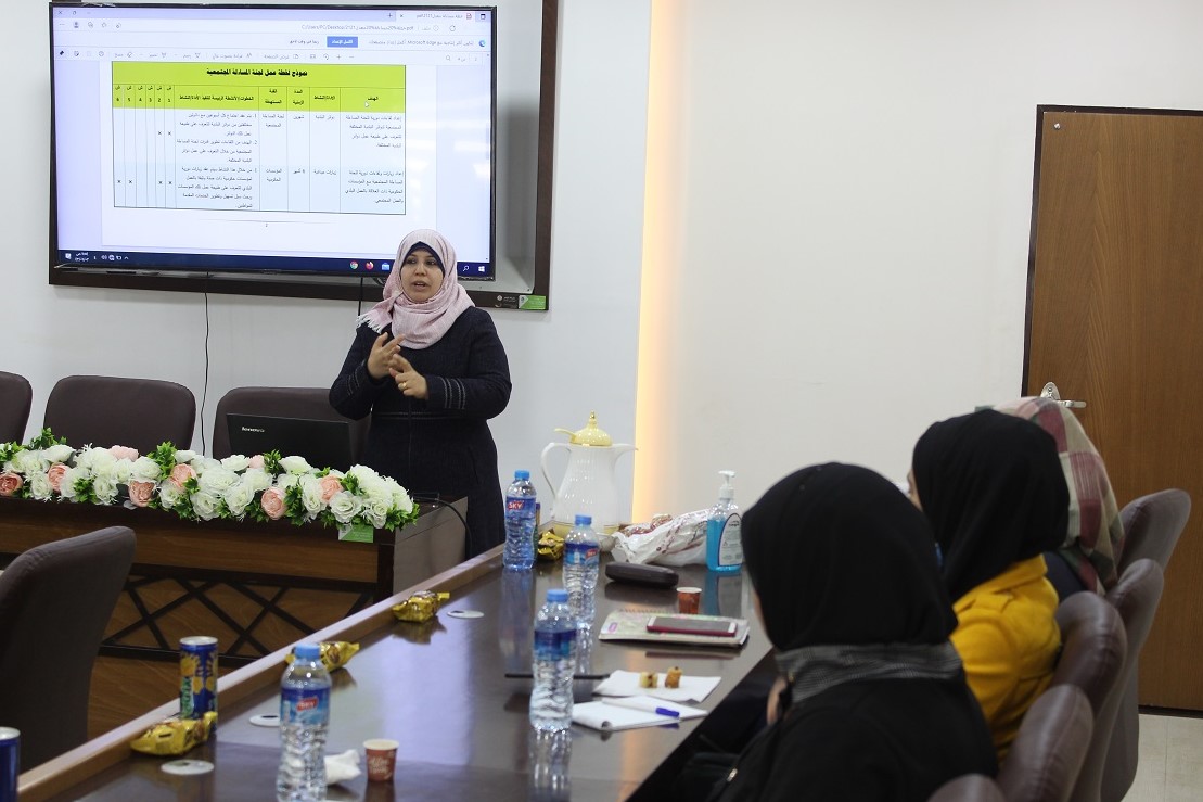 خطة عمل لجنة المساءلة لعام 2022