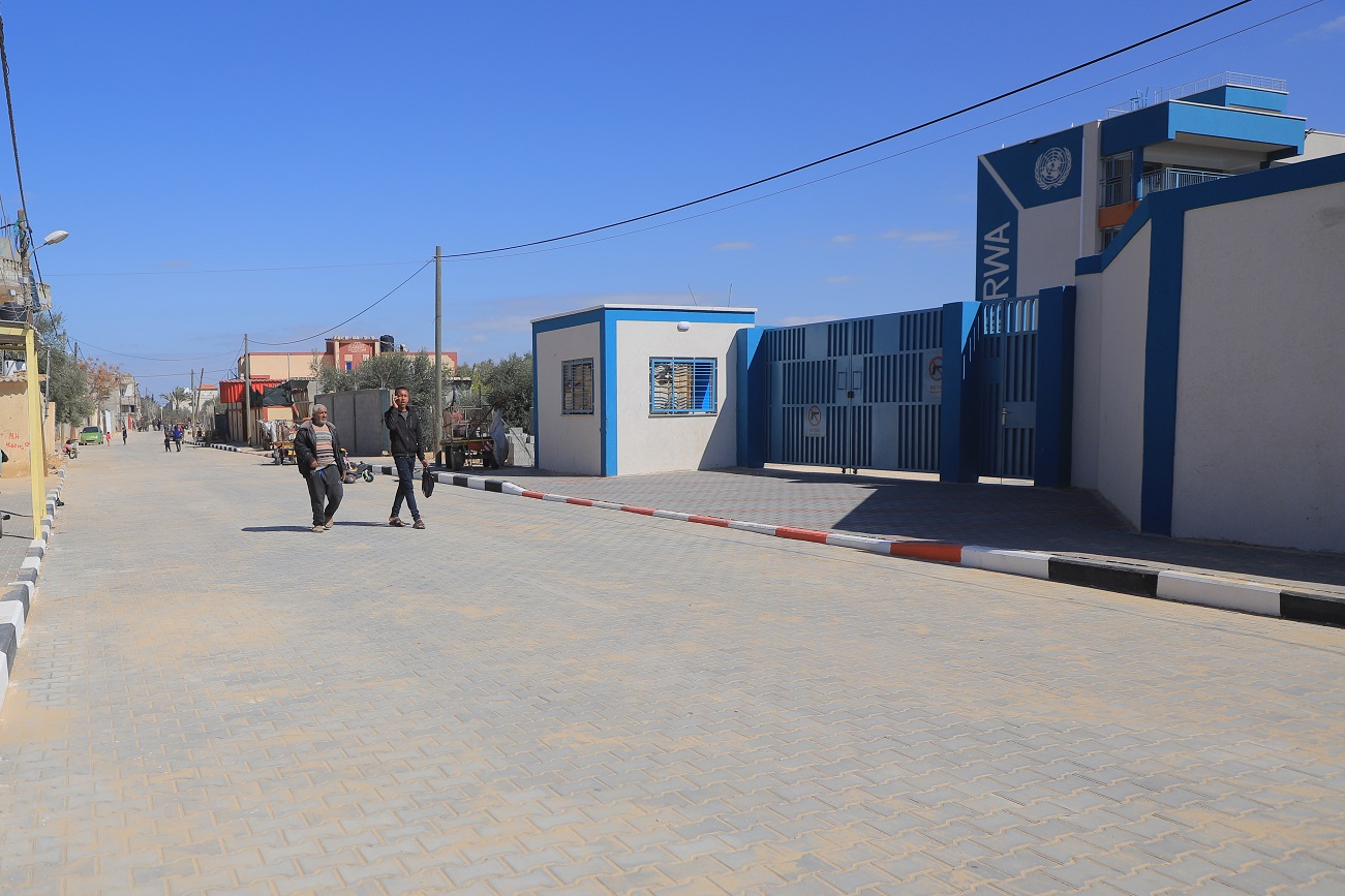 بلدية رفح و